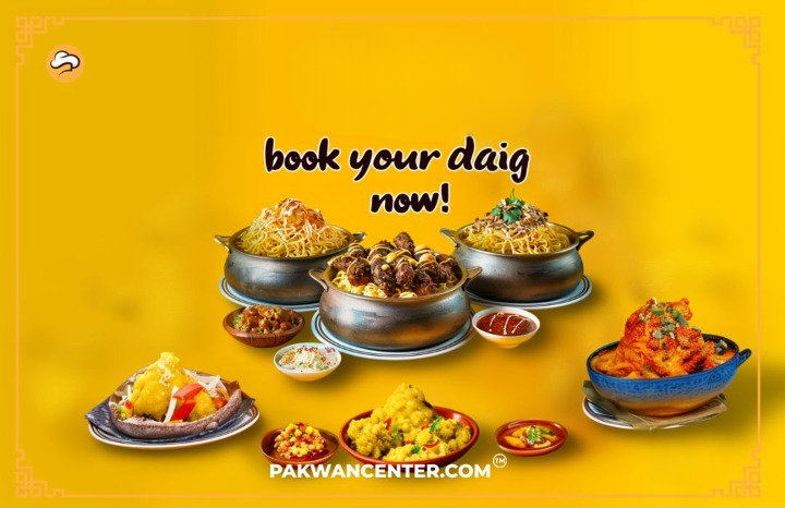 book your sadqa daig