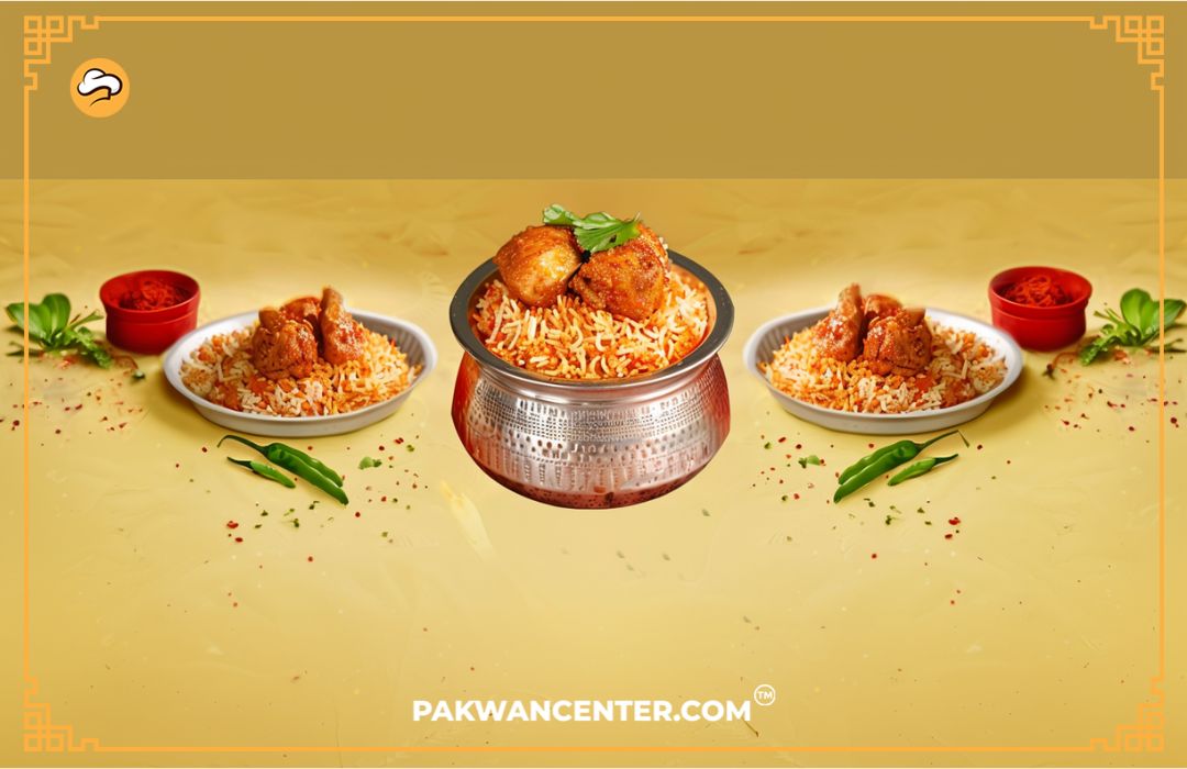 BEST CHICKEN BIRYANI DAIG IN LAHORE