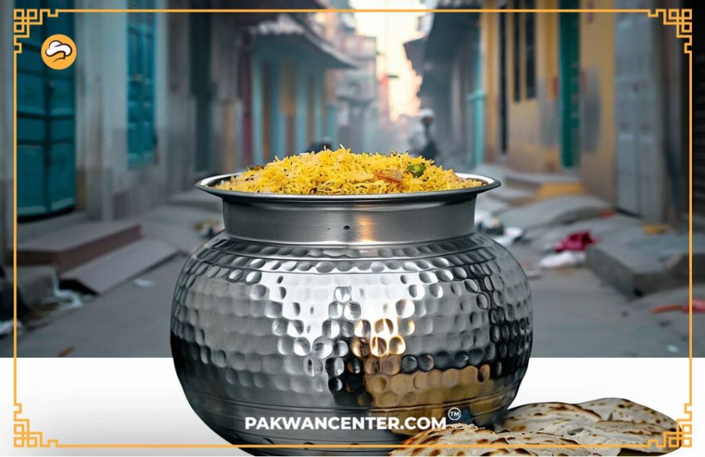 Online Niaz Daig service in Muharram