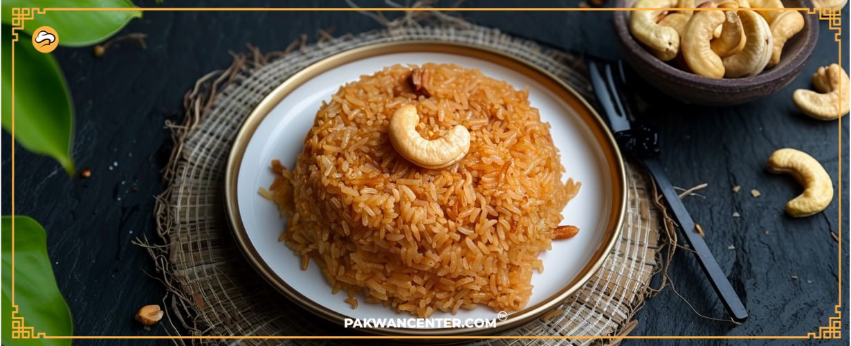 Best Gur Walay Chawal in Lahore