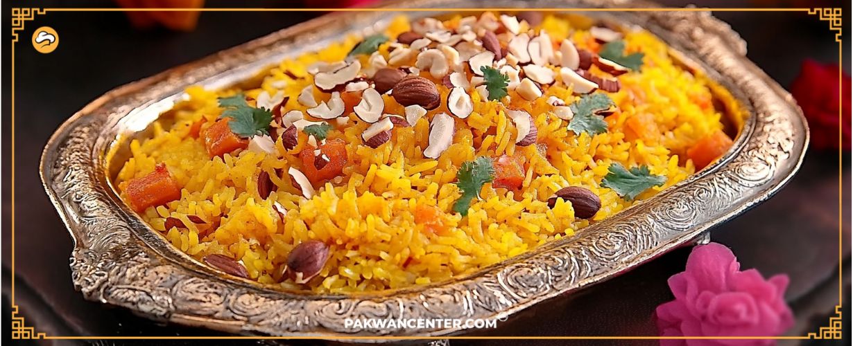 Best Zarda Daig in Lahore