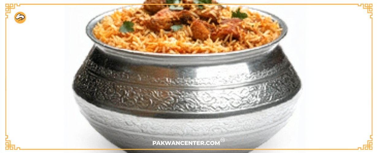 Ready-Made Online Daig Delivery In Lahore